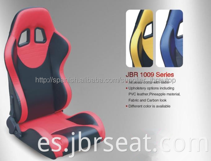 Adjustable Racing Seat